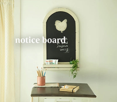 Kitchen Decor Notice Board