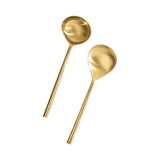 Enigma Gold Serving Set Of Two