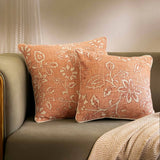 zuko floral cushion cover (small)